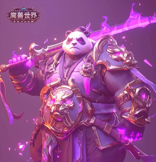 魔兽世界中精灵种族如何开启？