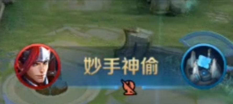 天眼技能在王者荣耀中如何发挥最大作用？