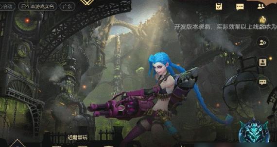 英雄联盟手游最佳游戏时间是什么时候？如何选择合适时段？