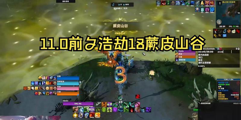 魔兽蕨皮山谷战斗策略是什么？
