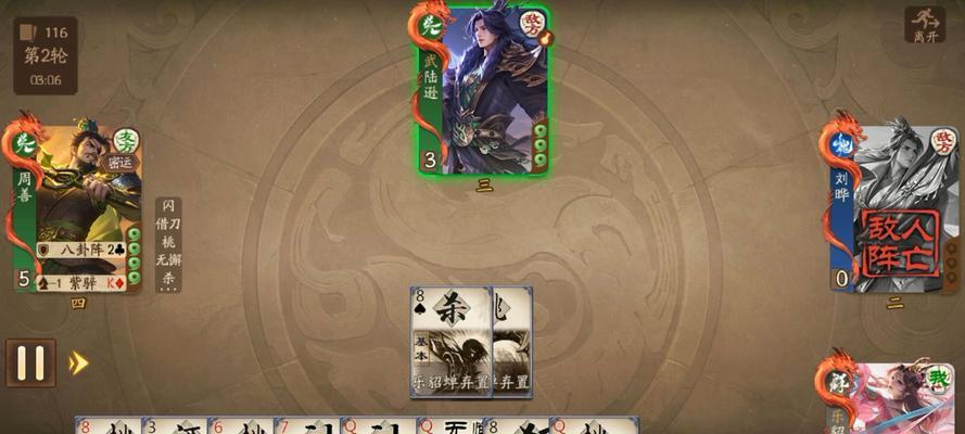 三国杀五一活动消失的原因是什么？未来是否还会回归？