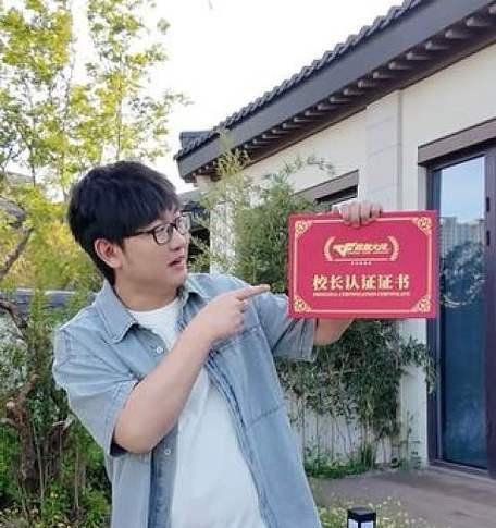 陈子豪在CF还能火多少年？