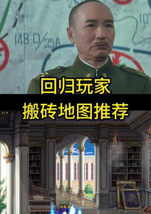 后跳技能在地下城中如何优化设置？