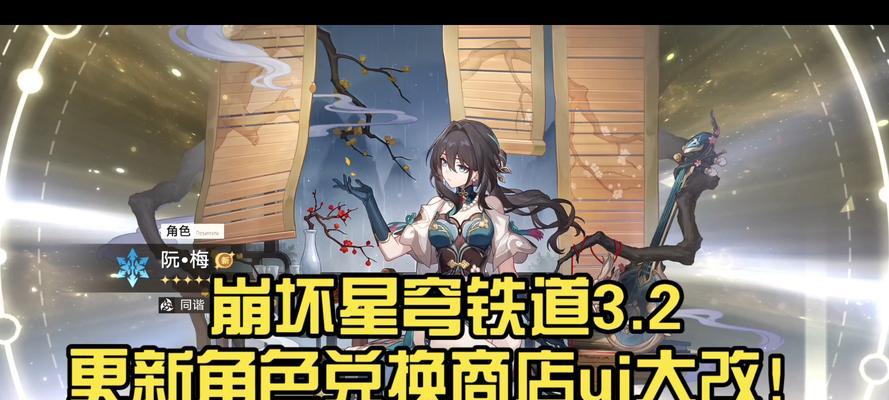 地下城切换角色时间怎么调？调整方法是什么？