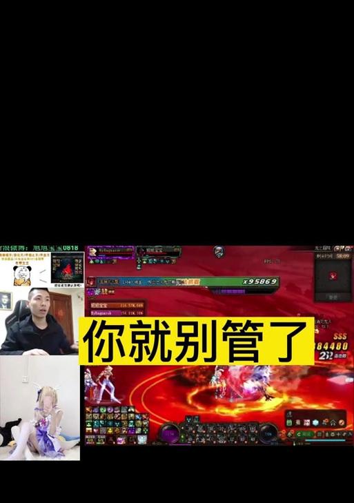 dnf波比角色评价如何？