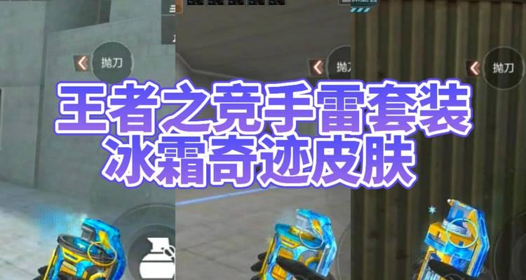 cf角色击掌动作如何触发？击掌有什么作用？