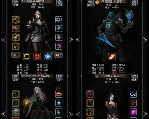 地下城中百变魔戒的使用方法是什么？魔戒的特殊效果有哪些？