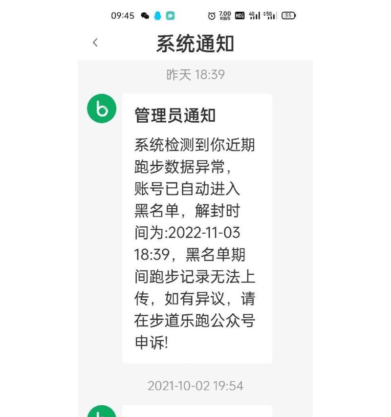 CF账号被盗后申诉无效怎么办？申诉流程是否正确？