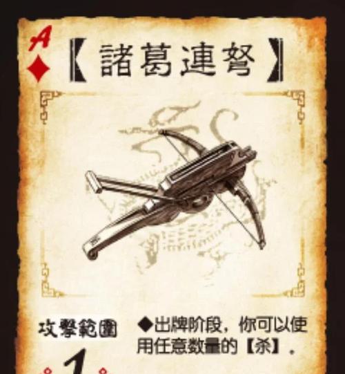 三国杀中如何有效收拢残兵？