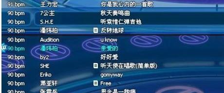 劲舞团太多歌曲怎么办？如何有效管理歌曲库？