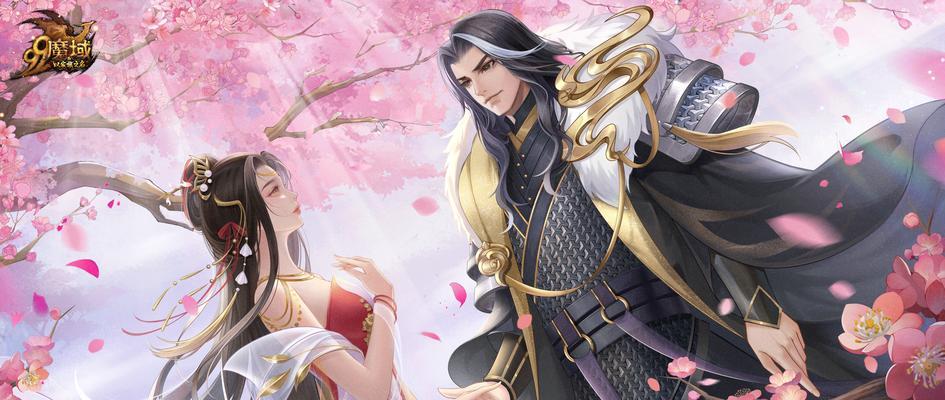 魔域楚霸王虞美人献祭技巧是什么？如何高效完成？