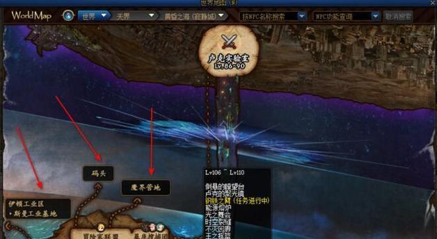 dnf怎么找到深渊入口？寻找深渊的正确方式是什么？