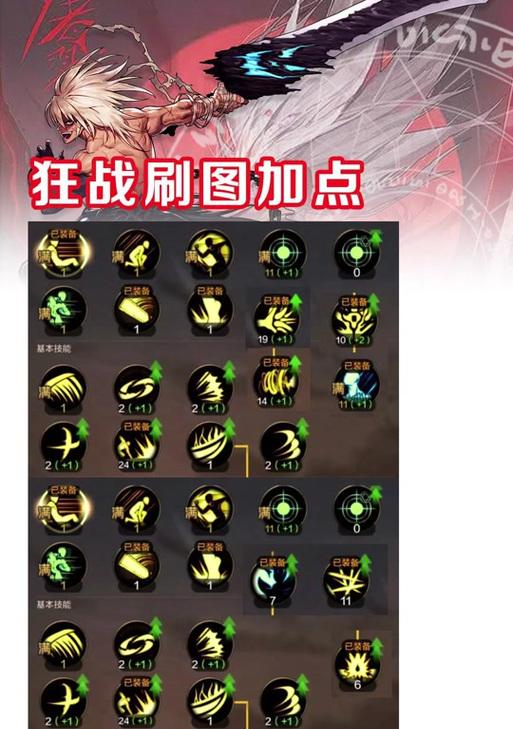 69剑魂附灵鬼魂的方法是什么？