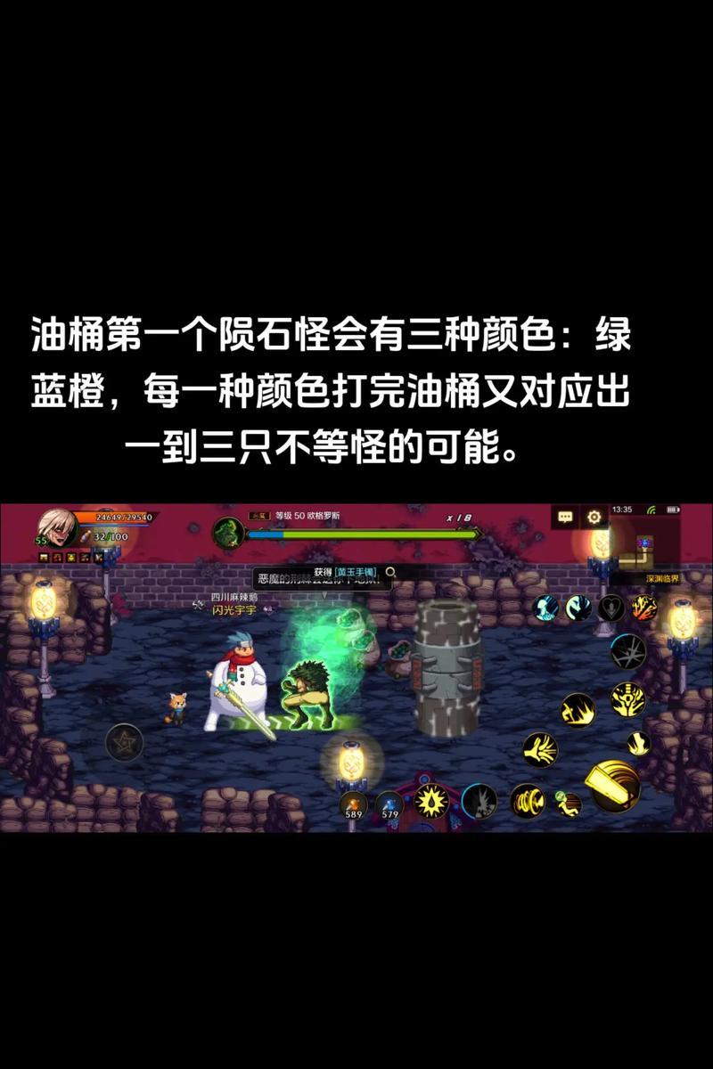 dnf深渊模式为何需要等待？等待的目的是什么？