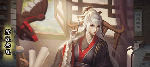三国杀闲话动态删除方法是什么？删除后有何影响？