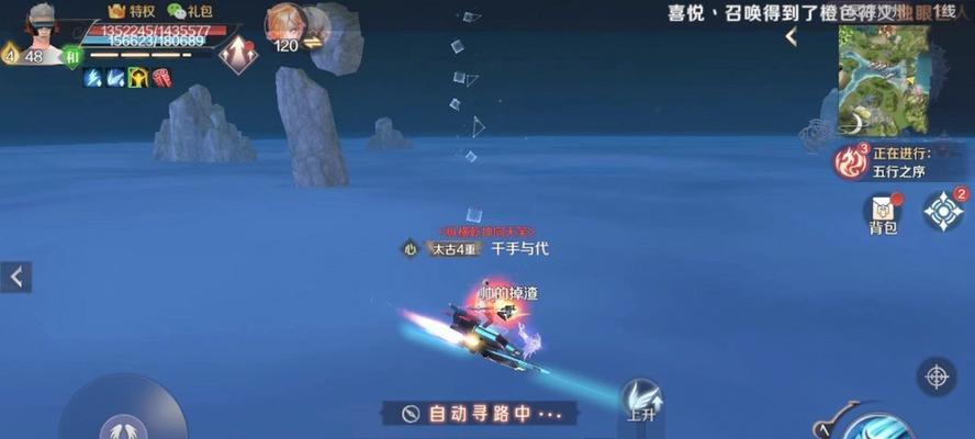 完美世界卸载不干净怎么办？