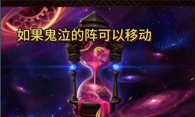DNF炽星魔盒开启方法是什么？