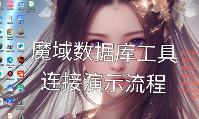 魔域文化训练器如何获得？获取训练器的最快途径是什么？