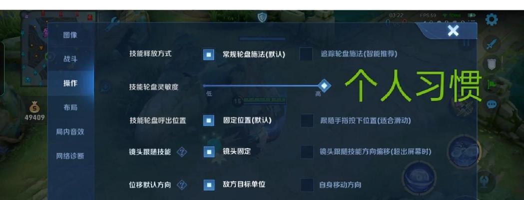 完美世界电竞卡顿问题如何解决？