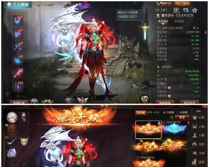 魔域身份牌的作用是什么？