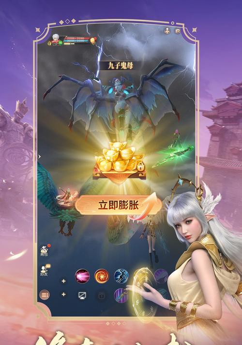 完美世界轻松进入上界的原因是什么？