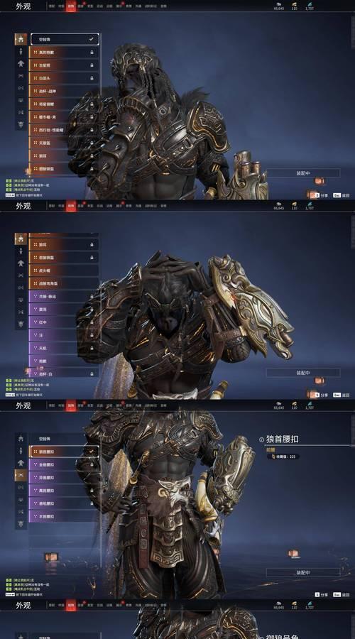 魔域坐骑奥扎奇的性能如何？适合哪些玩家使用？