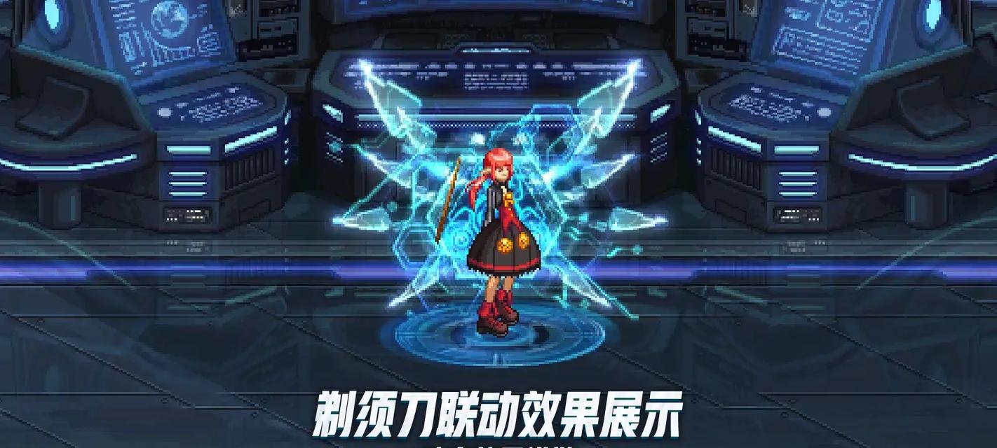 dnf中光属性装备有何特点？适用场景是什么？