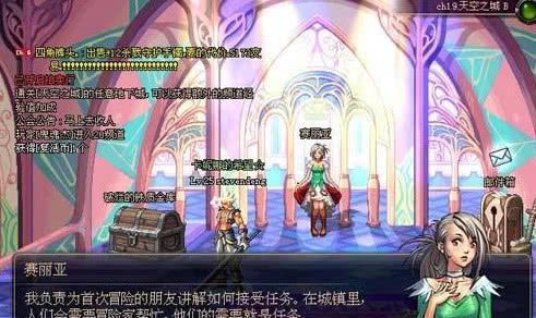 DNF掌游宝投稿流程是怎样的？需要哪些条件？
