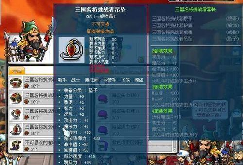 完美世界获取上古神器的方法是什么？挑战难度如何？
