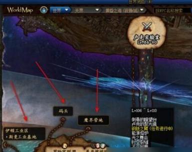 地下城深渊开启方法是什么？