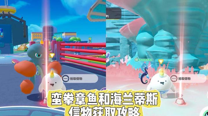 章鱼宠物种类有哪些？各自的特点是什么？