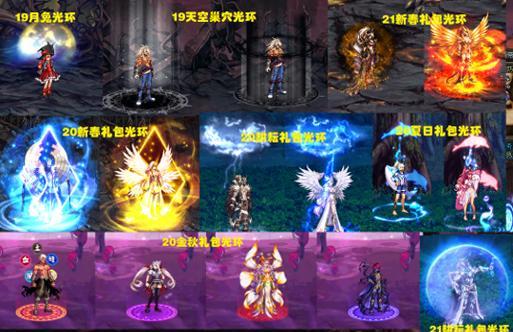 地下城神之手称号获取方法是什么？