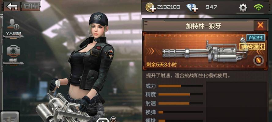 CF靶场枪械使用技巧？如何提高靶场成绩？