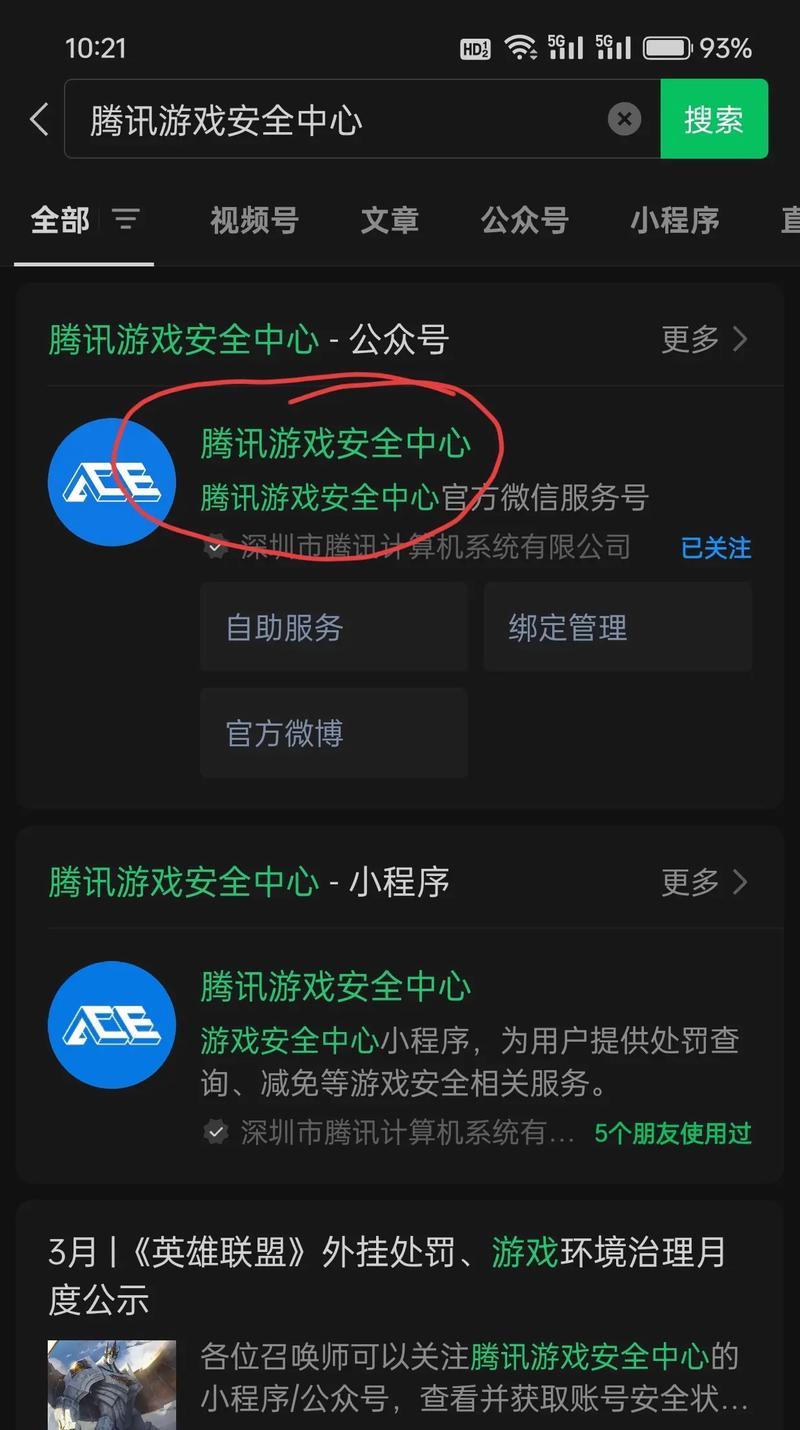 CF检测不通过怎么办？有哪些有效方法？