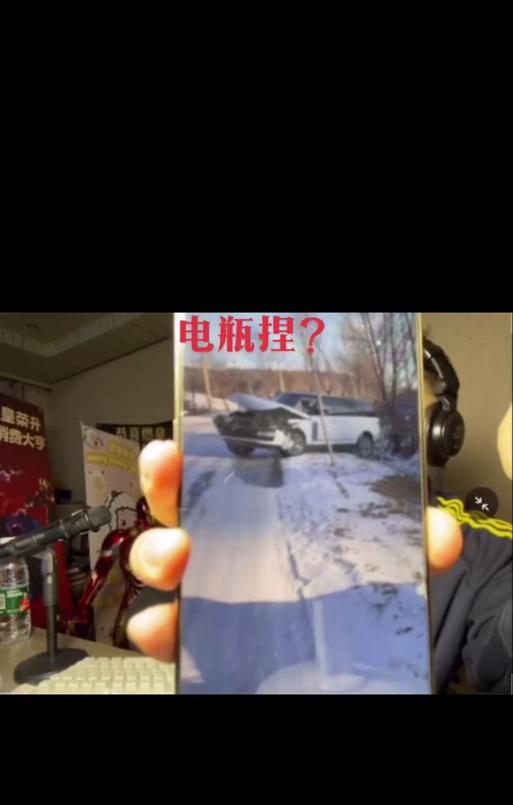CF电瓶的性能如何？电瓶在游戏中的作用是什么？