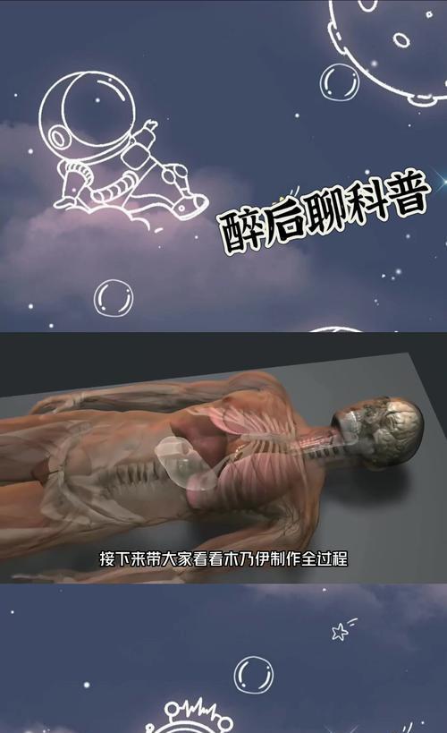 地下城木乃伊的打法是什么？有哪些技巧可以击败木乃伊？