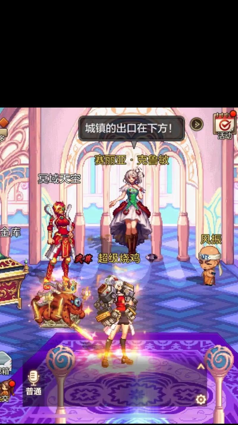 dnf臂铠装备属性分析？选择臂铠的利弊是什么？