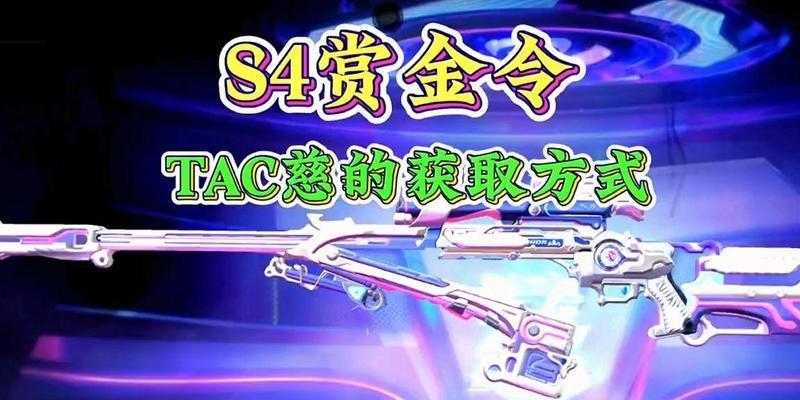 CF太慈寺合成需要多少材料？