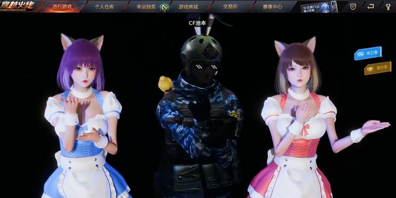 CF奥摩角色移速加成效果如何？需要多少游戏币购买？