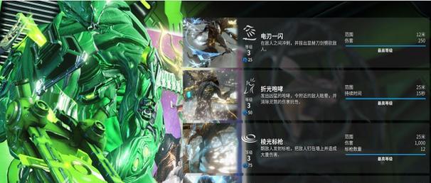 誓约圣剑星际战甲获取方法是什么？如何快速获得战甲？