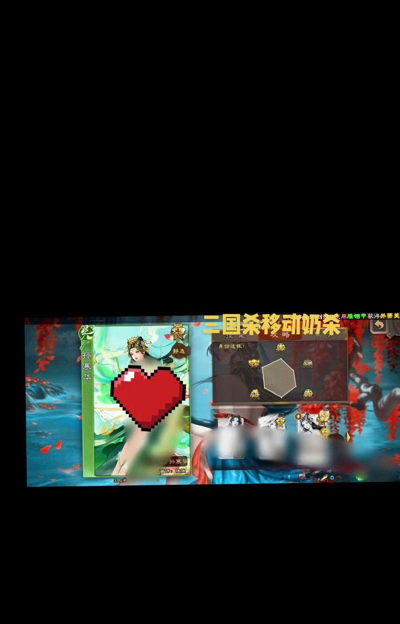 三国杀美化包在安卓上如何安装？安装后如何使用？