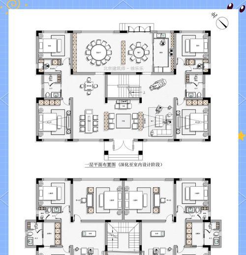 双人自建房玩法是什么？如何设置和邀请朋友？