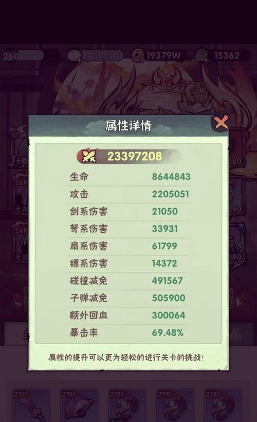 热血传奇游戏如何获得屠龙刀？获取条件是什么？