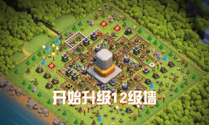 部落冲突帝城升级需要什么条件？如何快速升级？