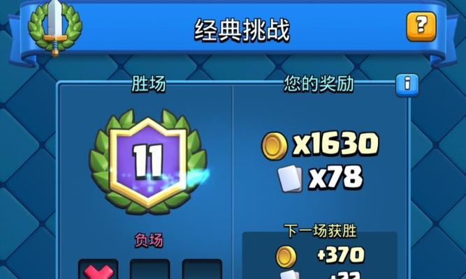 皇室战争锤子使用技巧是什么？