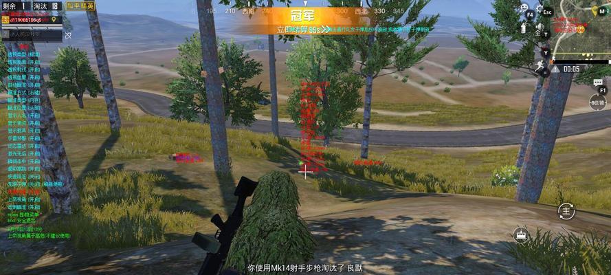 冰雪王后绝地求生衣服的获取途径是什么？获取后有什么特点？