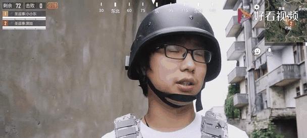 真人绝地求生屠夫角色攻略？如何提高生存率和击杀数？