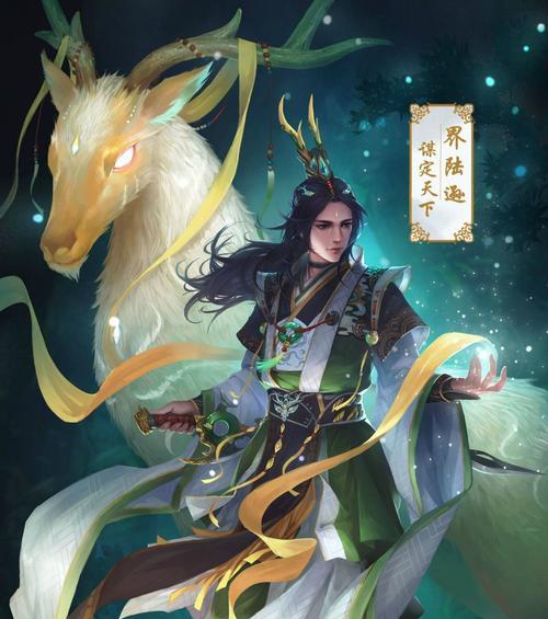 吕蒙三国杀技能到底是什么意思？技能效果如何影响游戏？