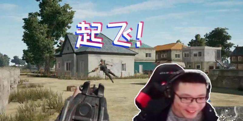 大司马人机绝地求生玩法是什么？如何提高胜率？