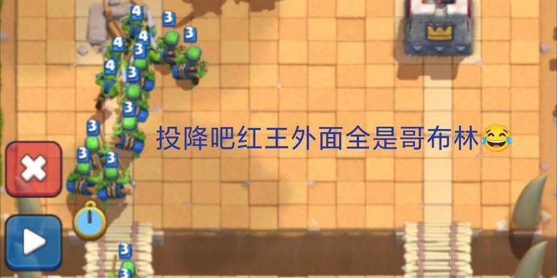 哥布林模式在皇室战争中的调整方法是什么？如何优化哥布林模式？